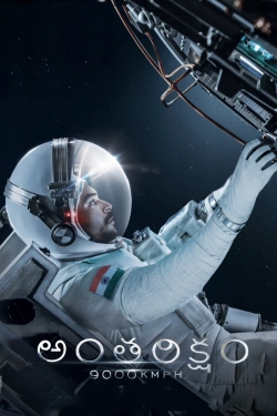 watch Antariksham 9000 KMPH Movie online free in hd on Red Stitch