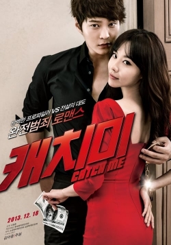 watch Steal My Heart Movie online free in hd on Red Stitch