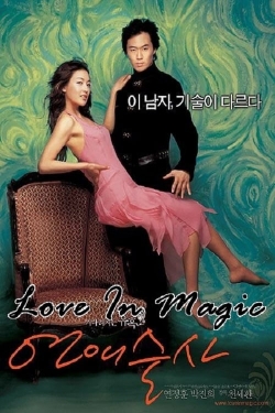 watch Love in Magic Movie online free in hd on Red Stitch