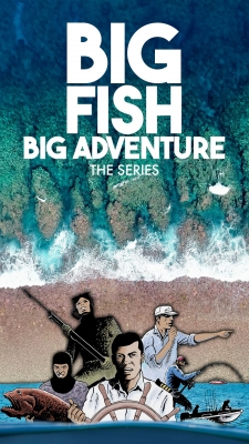 watch Big Fish Big Adventure Movie online free in hd on Red Stitch