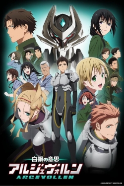 watch Argevollen Movie online free in hd on Red Stitch