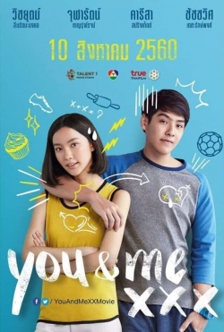 watch You ＆ Me XXX Movie online free in hd on Red Stitch