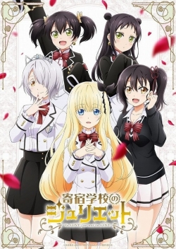 watch Boarding School Juliet Movie online free in hd on Red Stitch