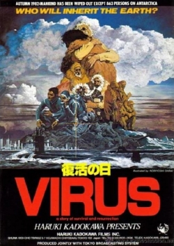 watch Virus Movie online free in hd on Red Stitch