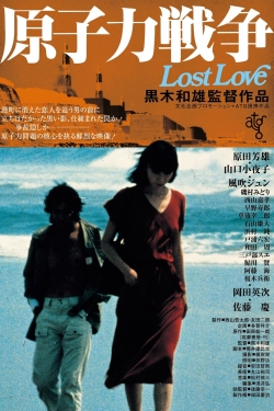 watch Lost Love Movie online free in hd on Red Stitch