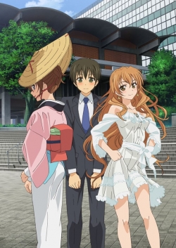 watch Golden Time Movie online free in hd on Red Stitch