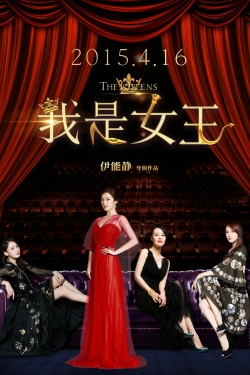 watch The Queens Movie online free in hd on Red Stitch