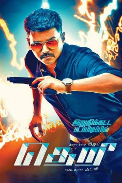 watch Theri Movie online free in hd on Red Stitch