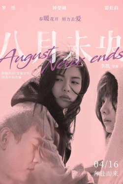 watch August Never Ends Movie online free in hd on Red Stitch