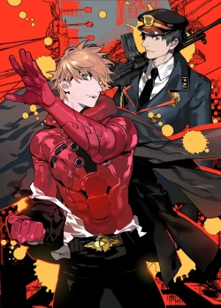 watch Samurai Flamenco Movie online free in hd on Red Stitch