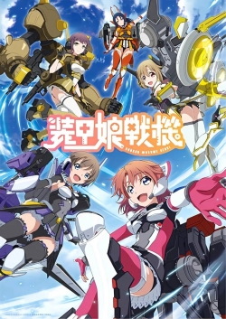 watch LBX Girls Movie online free in hd on Red Stitch