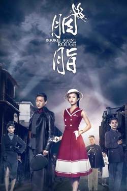 watch Rookie Agent Rouge Movie online free in hd on Red Stitch