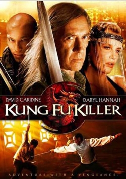 watch Kung Fu Killer Movie online free in hd on Red Stitch