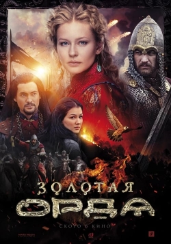 watch The Golden Horde Movie online free in hd on Red Stitch