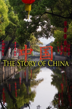 watch The Story of China Movie online free in hd on Red Stitch