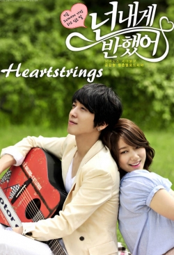 watch Heartstrings Movie online free in hd on Red Stitch