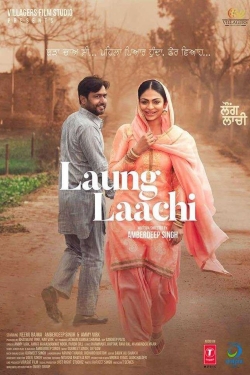 watch Laung Laachi Movie online free in hd on Red Stitch