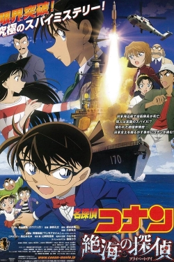 watch Detective Conan: Private Eye in the Distant Sea Movie online free in hd on Red Stitch