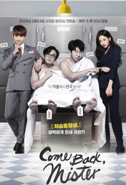 watch Please Come Back, Mister Movie online free in hd on Red Stitch