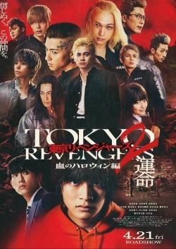 watch Tokyo Revengers 2 Part 1: Bloody Halloween - Destiny Movie online free in hd on Red Stitch