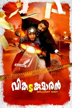 watch Vikadakumaran Movie online free in hd on Red Stitch