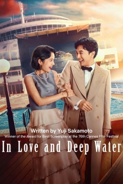 watch In Love and Deep Water Movie online free in hd on Red Stitch