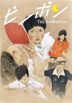 watch Ping Pong the Animation Movie online free in hd on Red Stitch