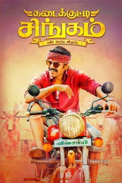 watch Kadaikutty Singam Movie online free in hd on Red Stitch