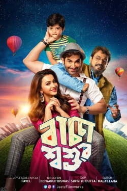 watch Baccha Shoshur Movie online free in hd on Red Stitch