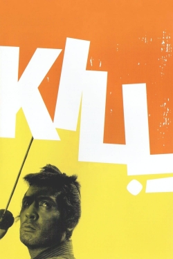 watch Kill! Movie online free in hd on Red Stitch