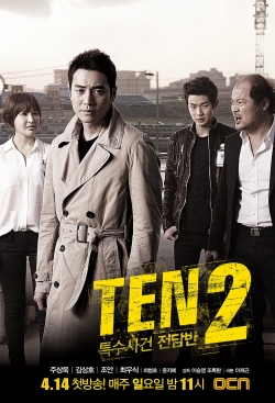 watch Special Affairs Team TEN Movie online free in hd on Red Stitch