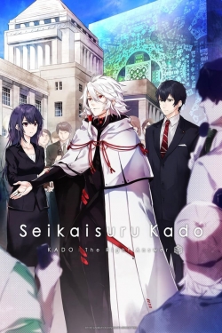 watch KADO: The Right Answer Movie online free in hd on Red Stitch