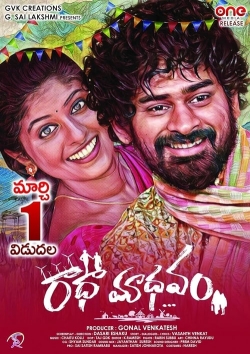 watch Radhaamadhavam Movie online free in hd on Red Stitch