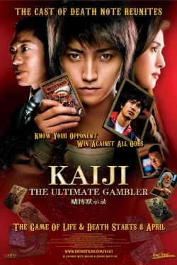 watch Kaiji: The Ultimate Gambler Movie online free in hd on Red Stitch