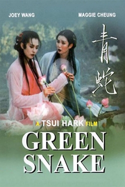 watch Green Snake Movie online free in hd on Red Stitch