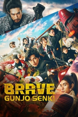 watch Brave: Gunjyou Senki Movie online free in hd on Red Stitch