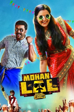 watch Mohanlal Movie online free in hd on Red Stitch