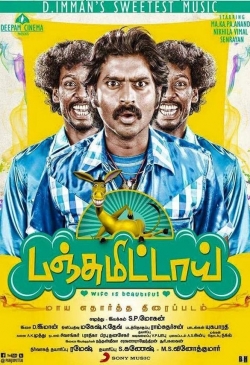 watch Panjumittai Movie online free in hd on Red Stitch