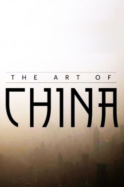 watch Art of China Movie online free in hd on Red Stitch