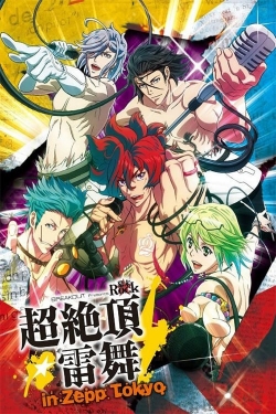 watch Bakumatsu Rock Movie online free in hd on Red Stitch