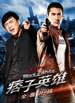 watch Black & White: The Dawn of Assault Movie online free in hd on Red Stitch