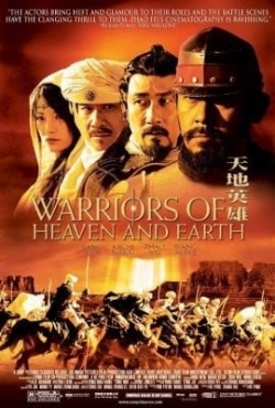 watch Warriors of Heaven and Earth Movie online free in hd on Red Stitch