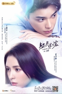 watch Intense Love Movie online free in hd on Red Stitch