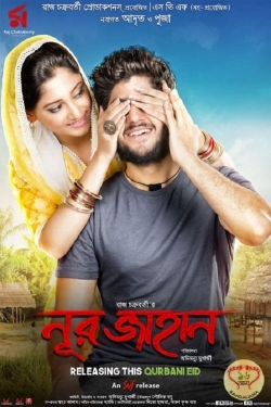 watch Noor Jahaan Movie online free in hd on Red Stitch