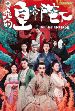 watch Oh! My Emperor Movie online free in hd on Red Stitch