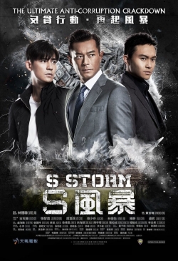 watch S Storm Movie online free in hd on Red Stitch