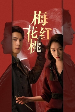 watch Mr. & Mrs. Chen Movie online free in hd on Red Stitch