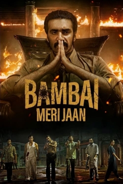 watch Bambai Meri Jaan Movie online free in hd on Red Stitch