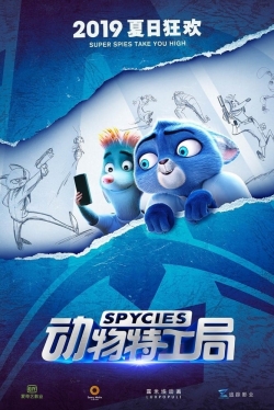 watch Spycies Movie online free in hd on Red Stitch