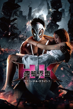 watch HK: Hentai Kamen - Abnormal Crisis Movie online free in hd on Red Stitch